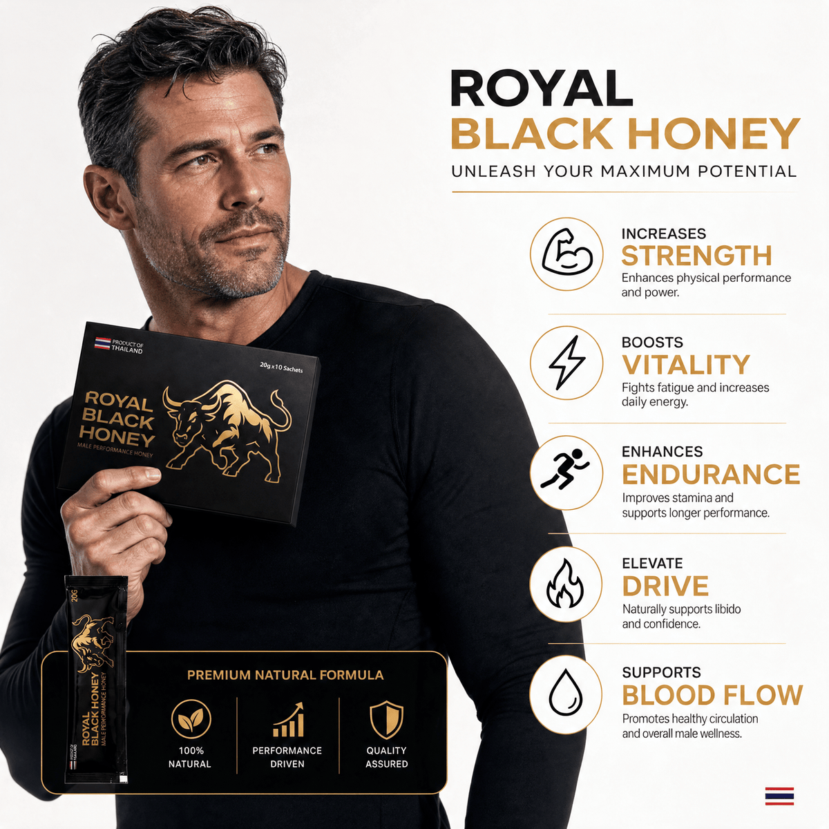 Royal Black Honey